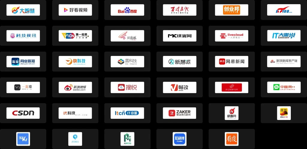 钉钉开放生态与企业数据仓库集成架构